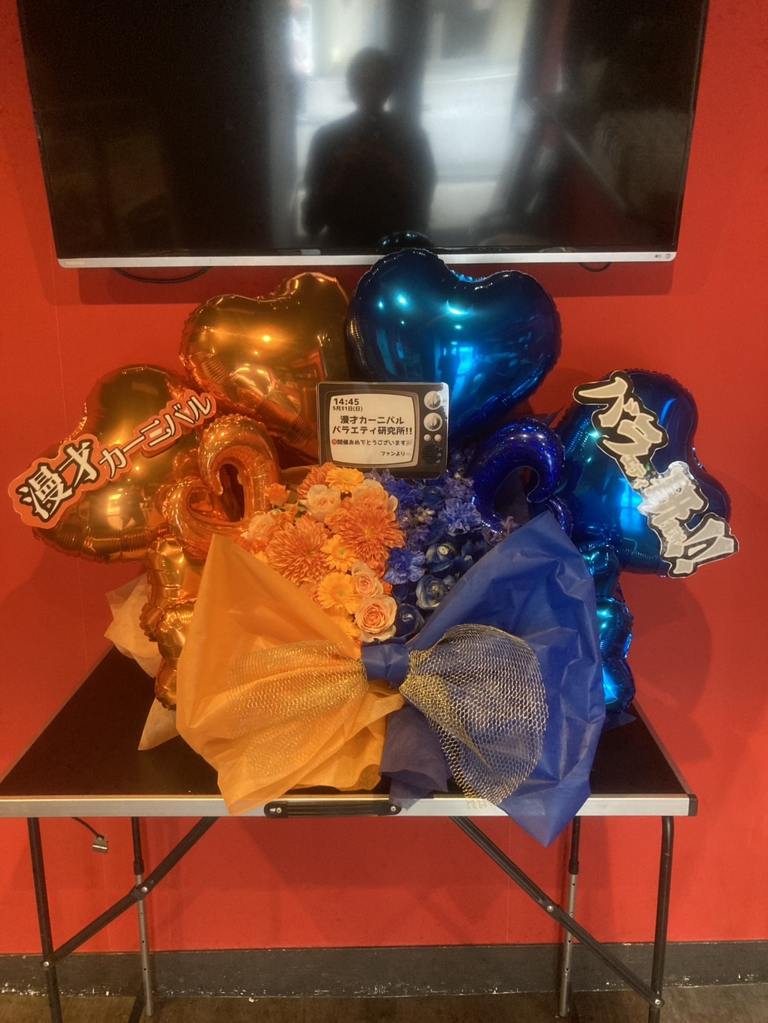 オーダーメイド商品（アレンジ・花束）